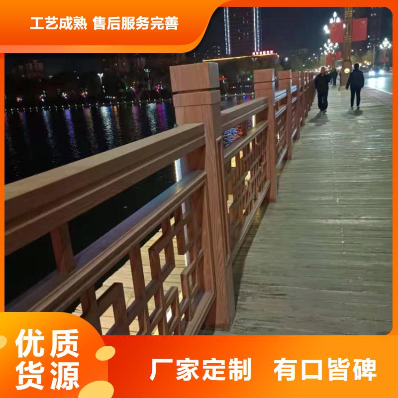 【护栏】 桥梁防撞护栏栏杆货源直销