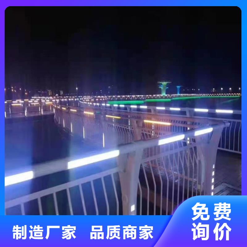 护栏【桥梁防撞护栏栏杆】货源稳定