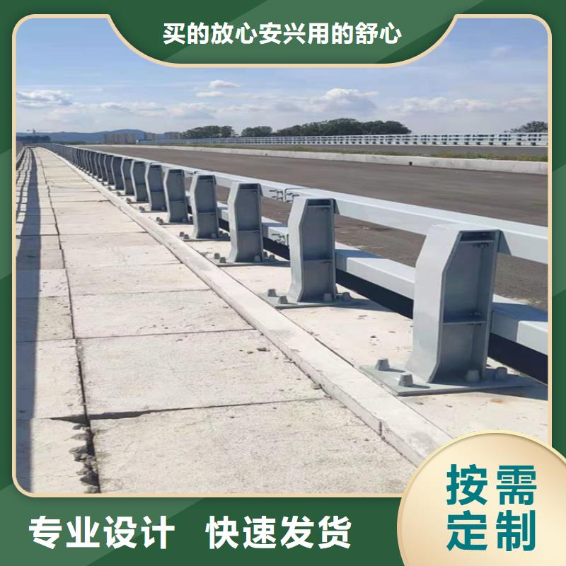 护栏【304不锈钢复合管】源头厂家直销