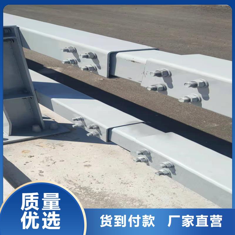 护栏【【人行道栏杆】】工厂自营