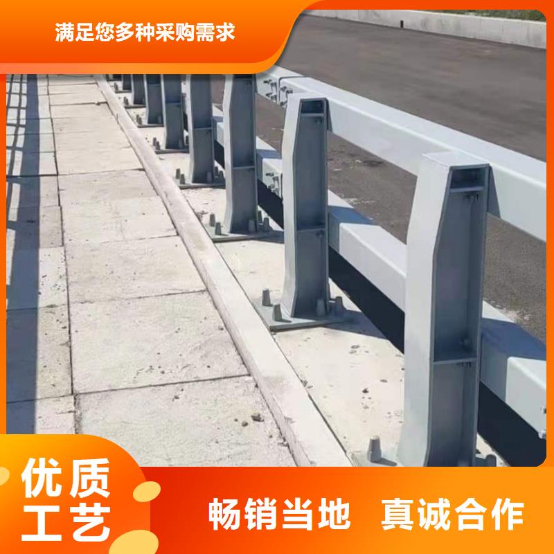护栏河道护栏实力商家供货稳定