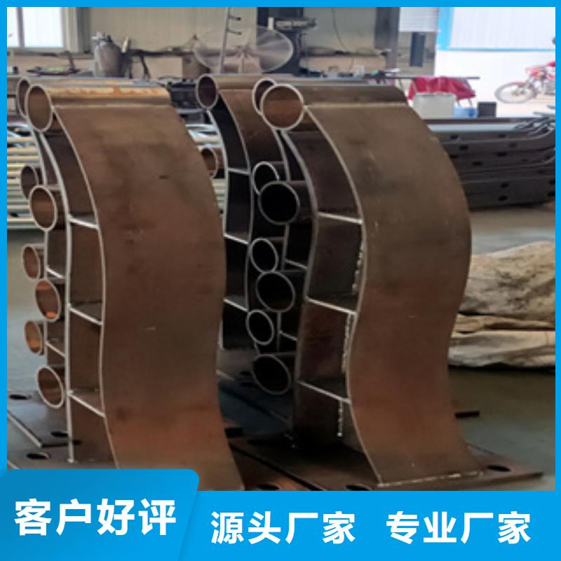 【护栏-【中央分隔栏】严格把关质量放心】