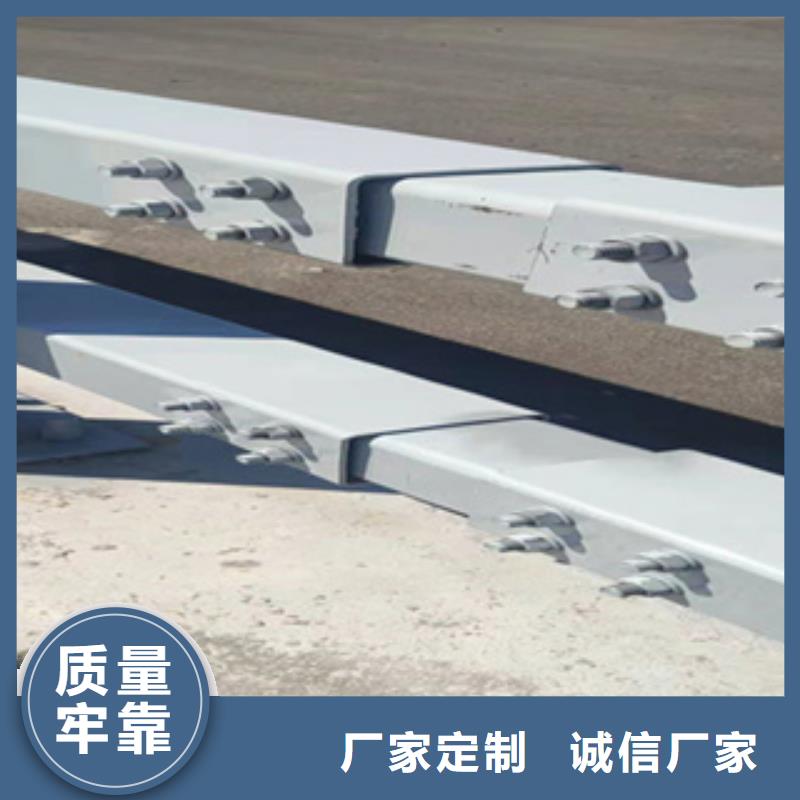 护栏【桥梁护栏】货源直销
