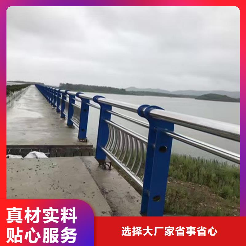 【护栏桥梁防撞护栏栏杆厂家精选】