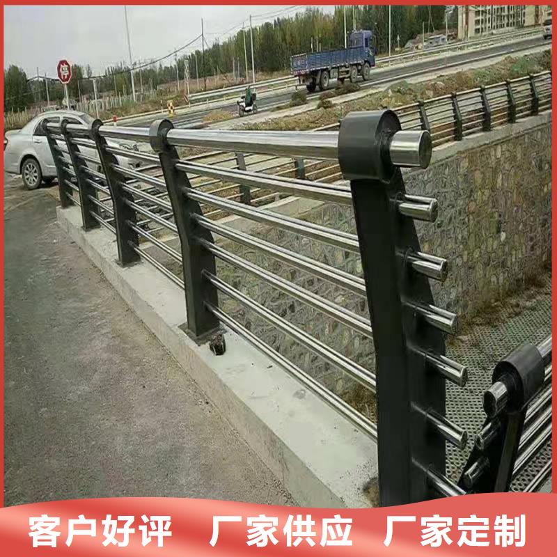 护栏【热镀锌立柱】专业厂家