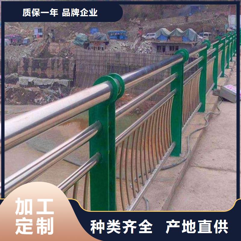 护栏【热镀锌立柱】专业厂家