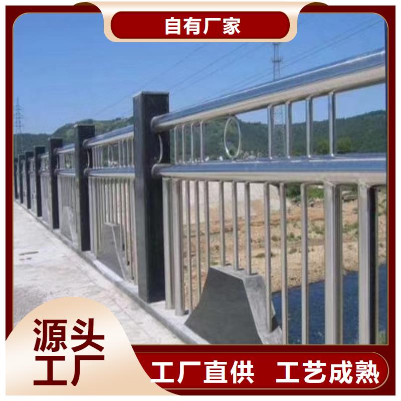 护栏,市政道路防护栏可接急单