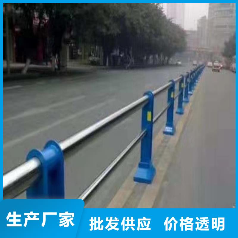【护栏】,防护栏多行业适用