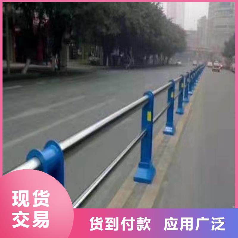 护栏-【中央分隔栏】低价货源