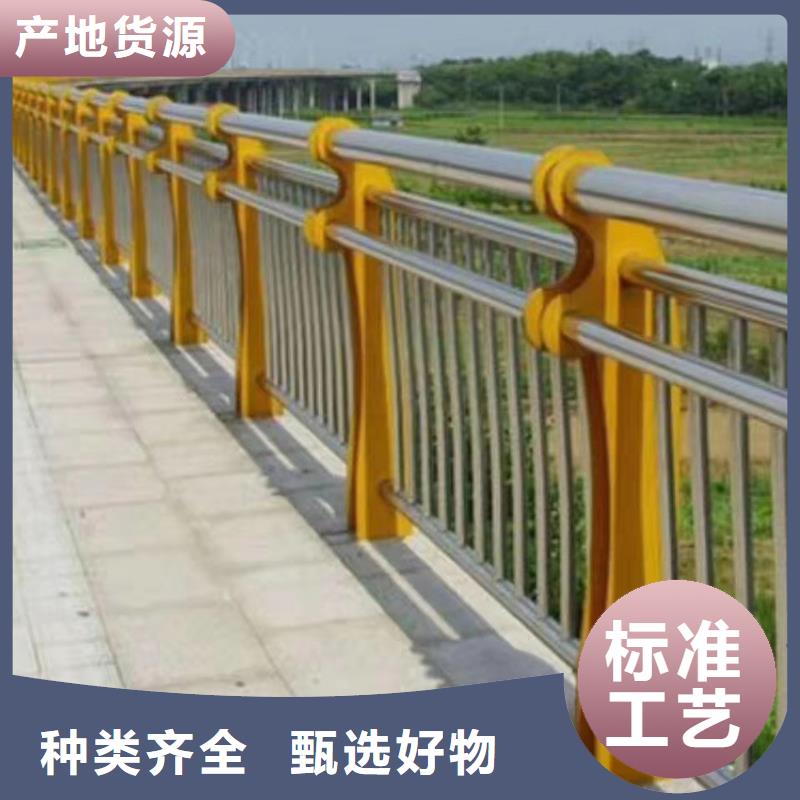 护栏,【桥梁防撞护栏栏杆】优良材质