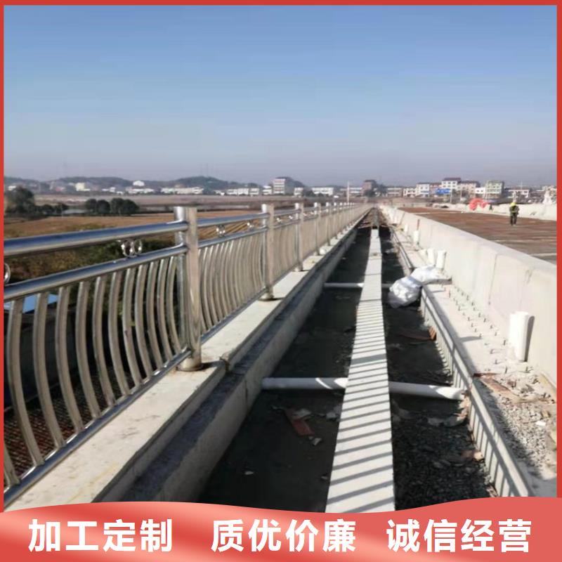 护栏【道路隔离栏】厂家自营