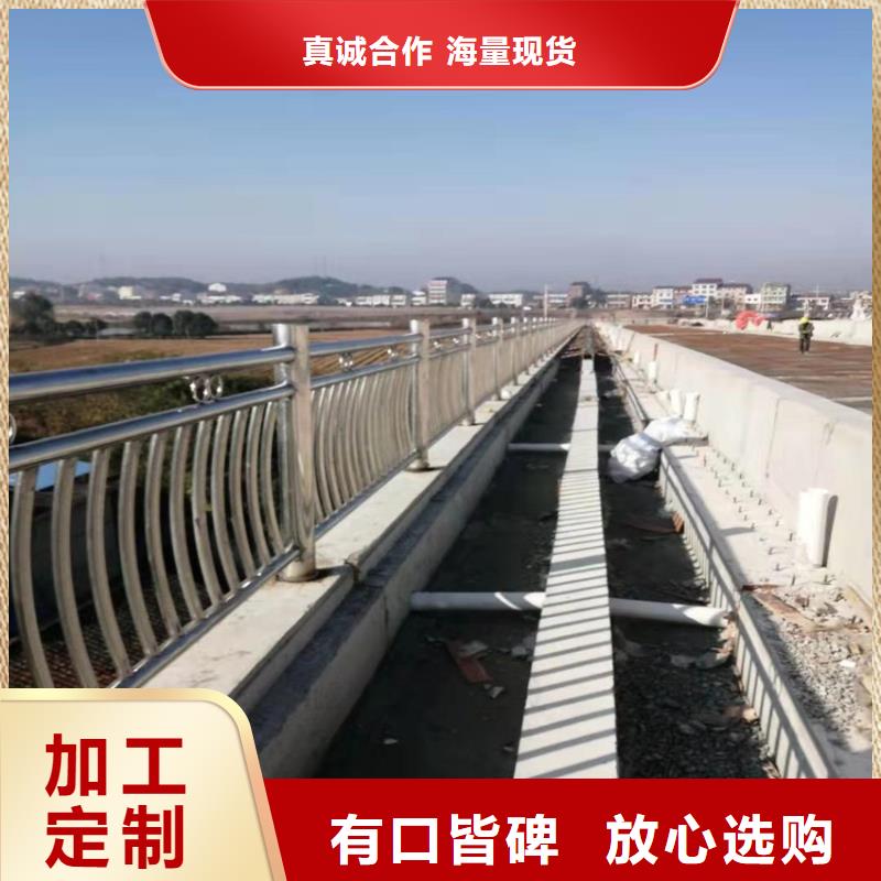 护栏天桥防撞护栏专业生产N年