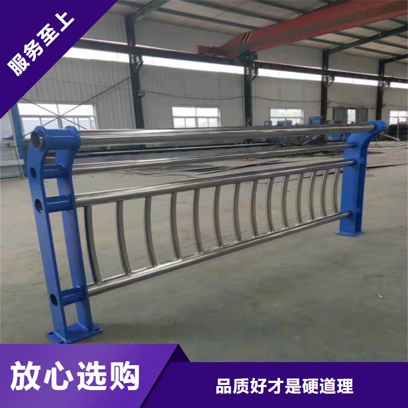 护栏,【铝合金护栏】价格低