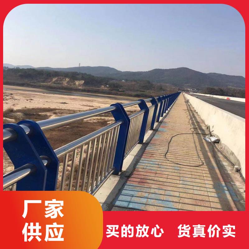 【护栏】防撞护栏立柱高品质现货销售