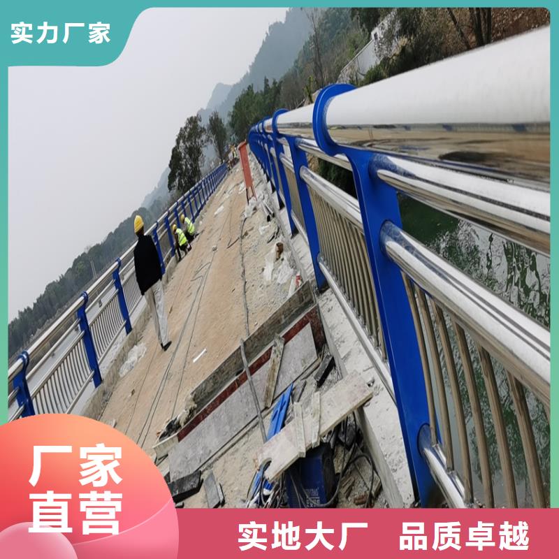 护栏-【【高速开口栏网】】低价货源
