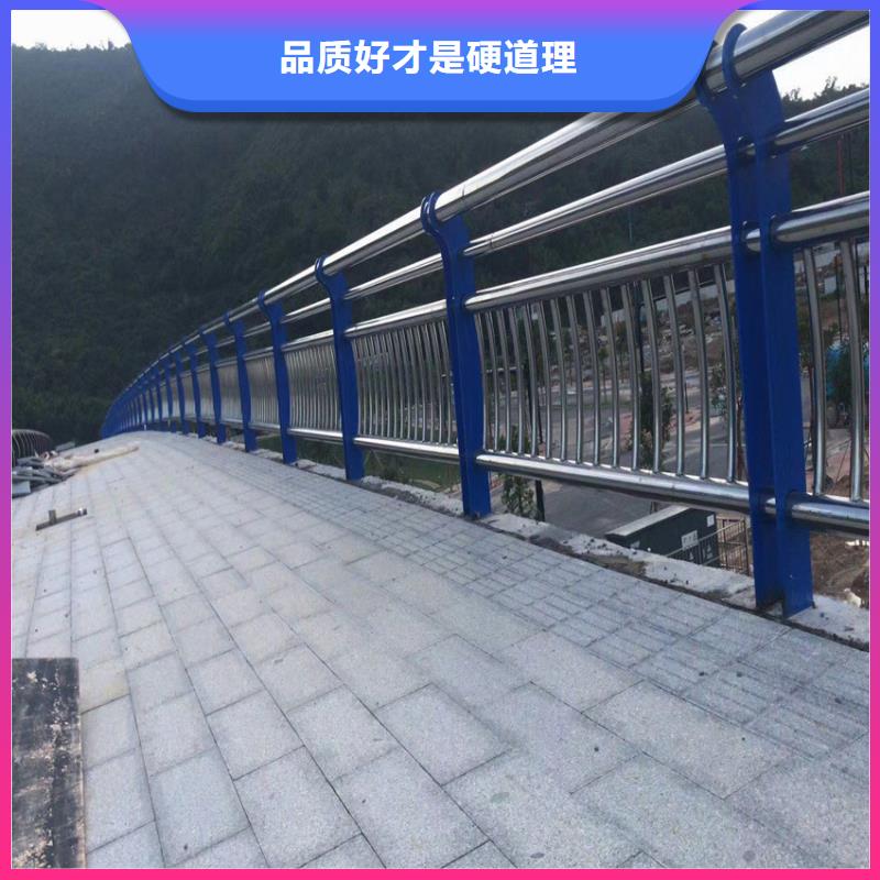 【护栏桥梁防撞护栏栏杆厂家精选】