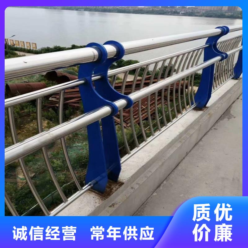 护栏机动车隔离护栏保障产品质量