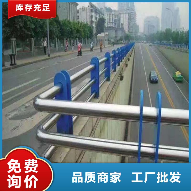 【护栏,不锈钢护栏真材实料】