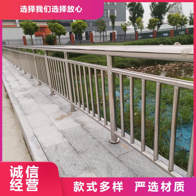 护栏,桥梁防撞护栏栏杆标准工艺