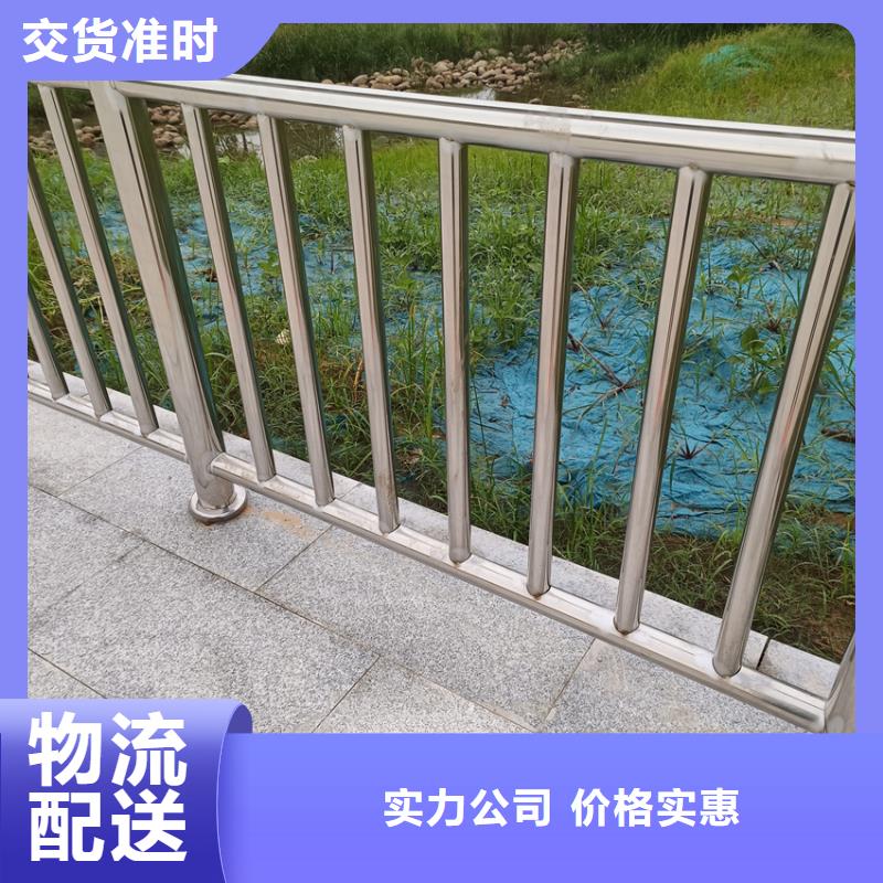 护栏机动车隔离护栏保障产品质量