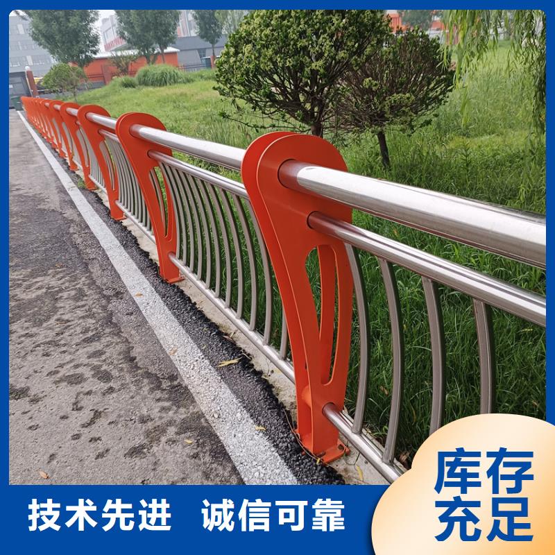 护栏【景观护栏】好产品不怕比