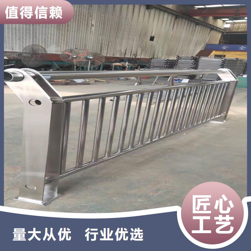 护栏机动车隔离护栏保障产品质量