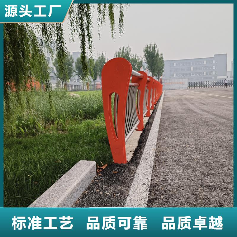 护栏-【【高速开口栏网】】低价货源