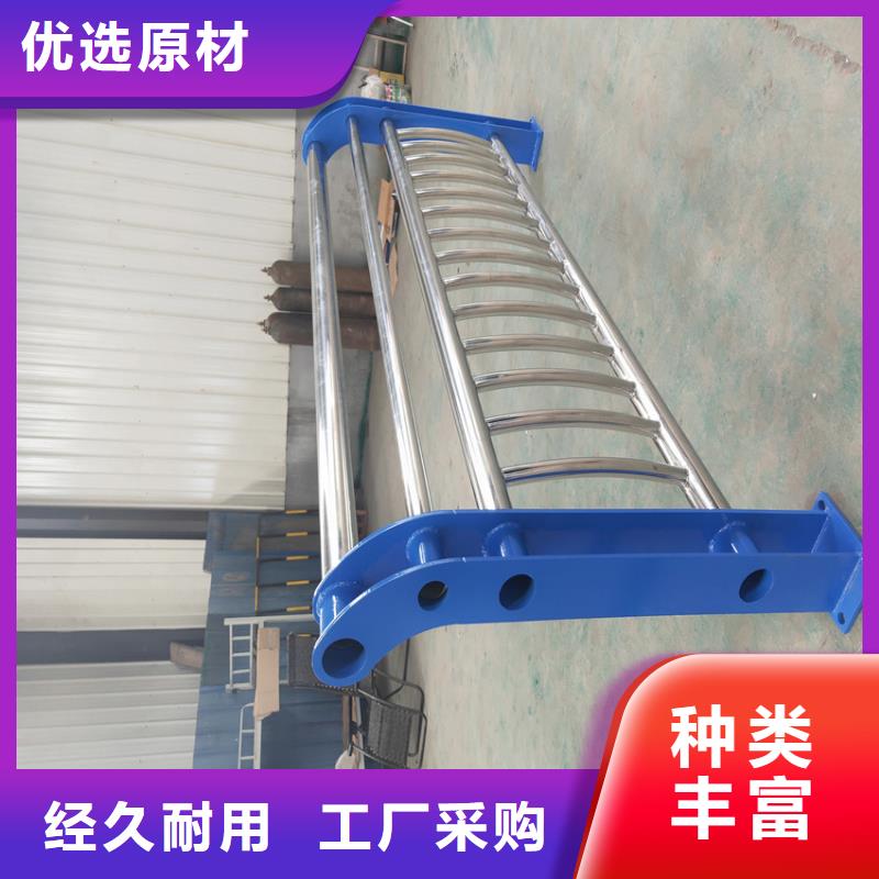 【护栏】防撞护栏立柱高品质现货销售