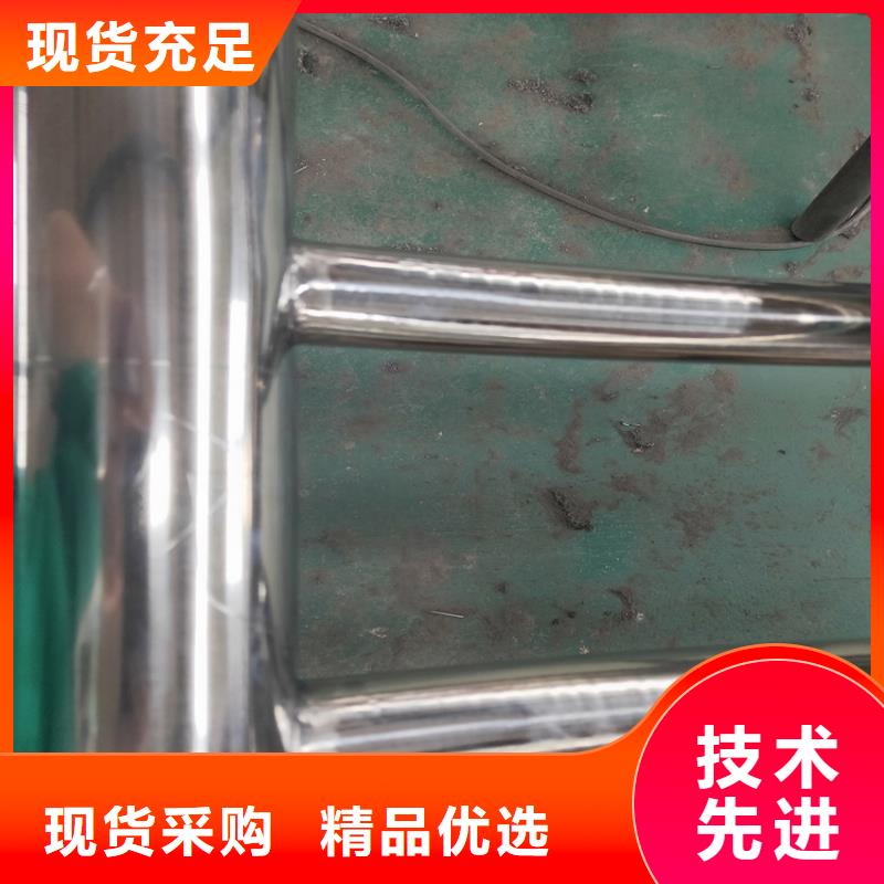 护栏【铝合金护栏】满足客户所需