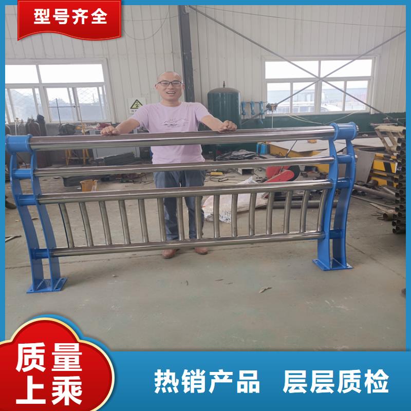 护栏 灯光防撞护栏支持加工定制