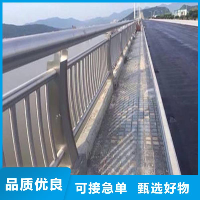 护栏-【【高速开口栏网】】低价货源