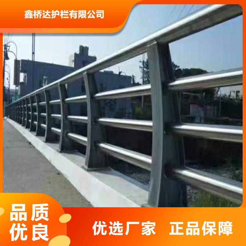 护栏【铝合金护栏】来图定制量大从优