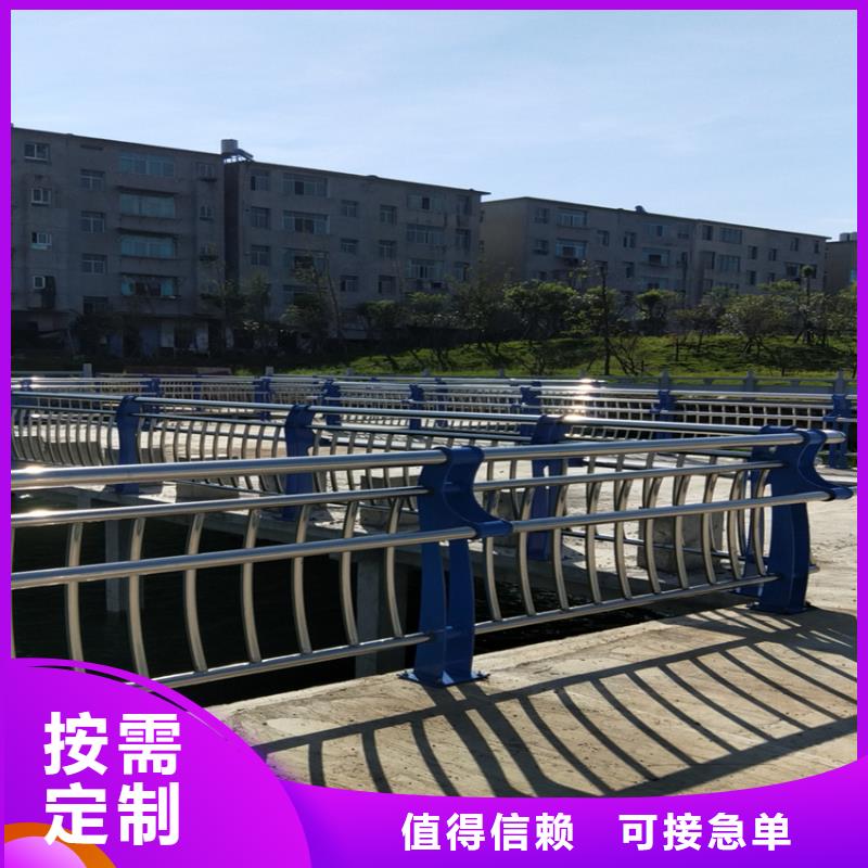 护栏,【铝合金护栏】价格低