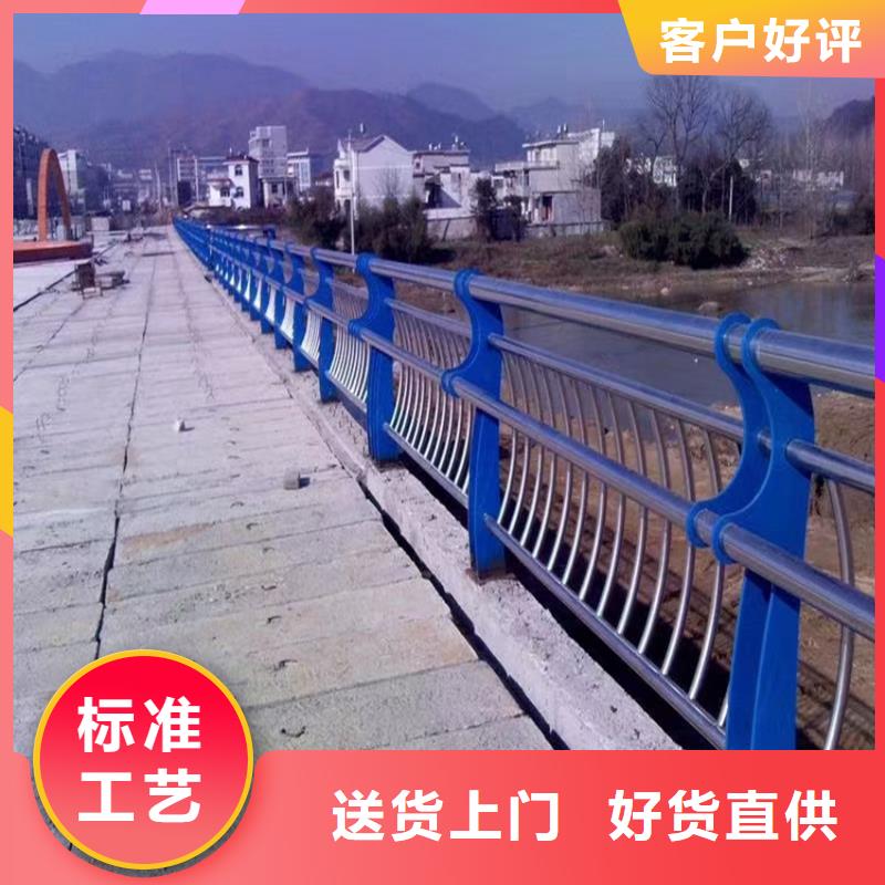 护栏机动车隔离护栏 好货有保障