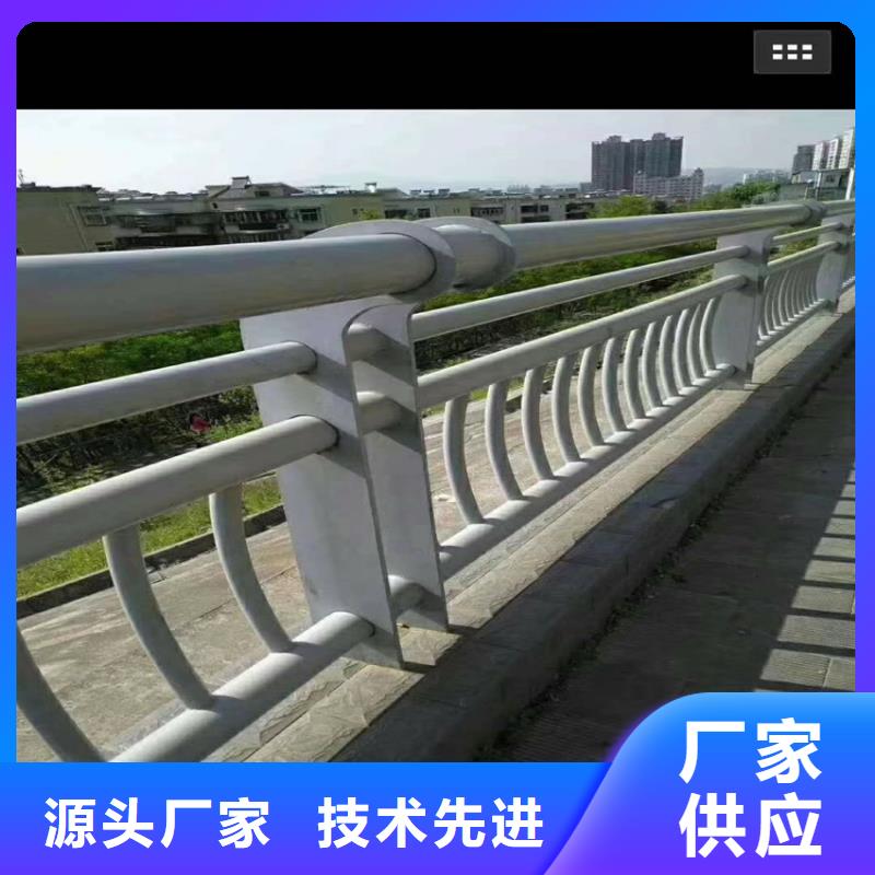 护栏【热镀锌立柱】专业厂家