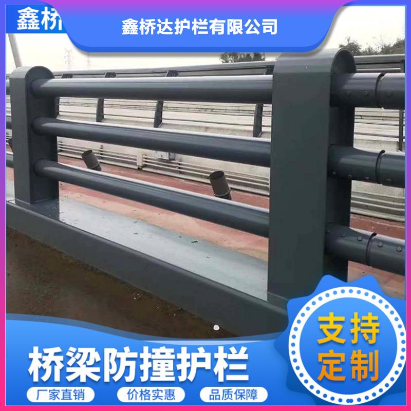 护栏,桥梁景观栏杆敢与同行比服务