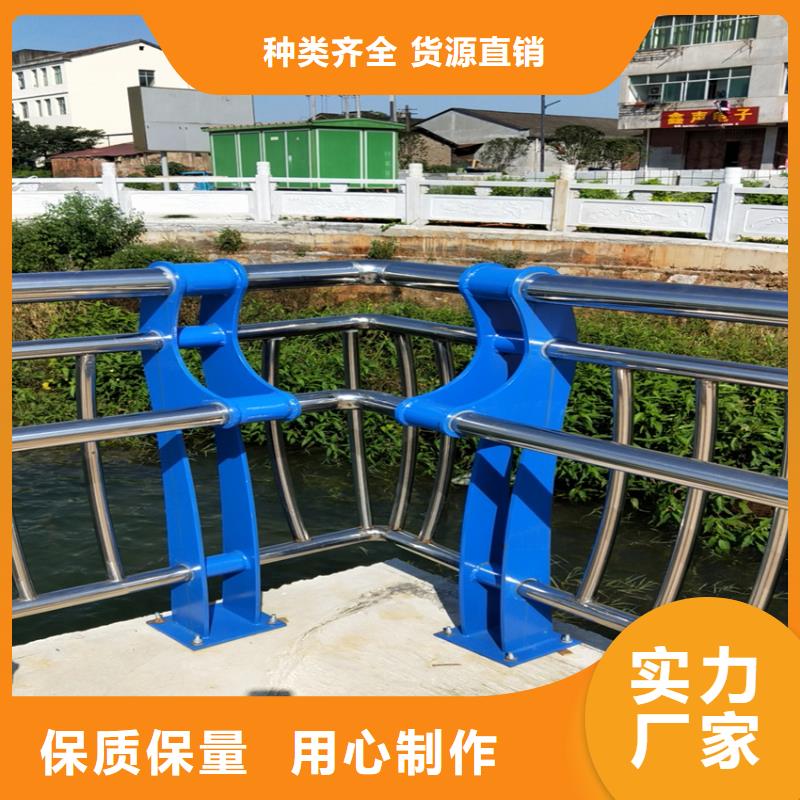 护栏-【中央分隔栏】低价货源