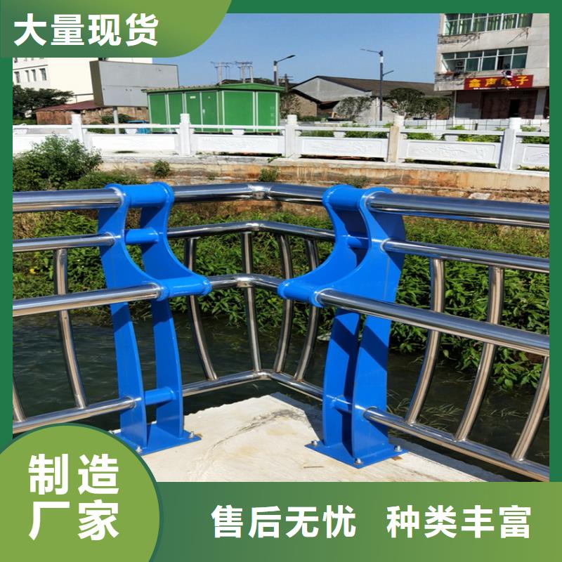 【护栏】防撞护栏立柱高品质现货销售