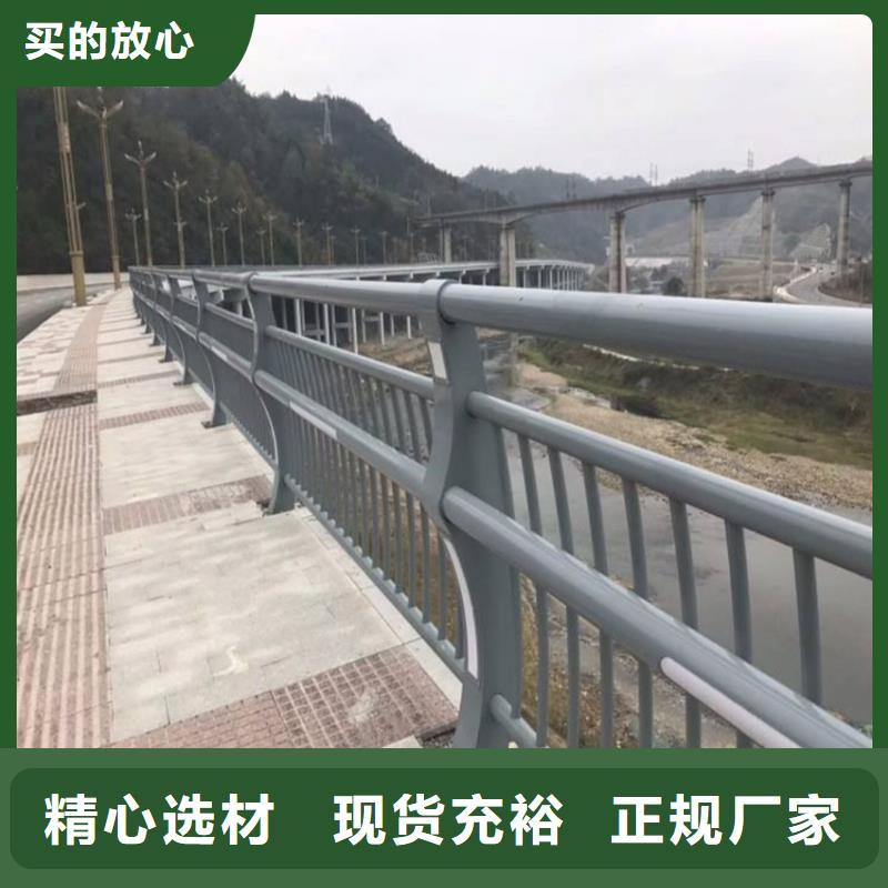 护栏交通防撞围栏免费获取报价