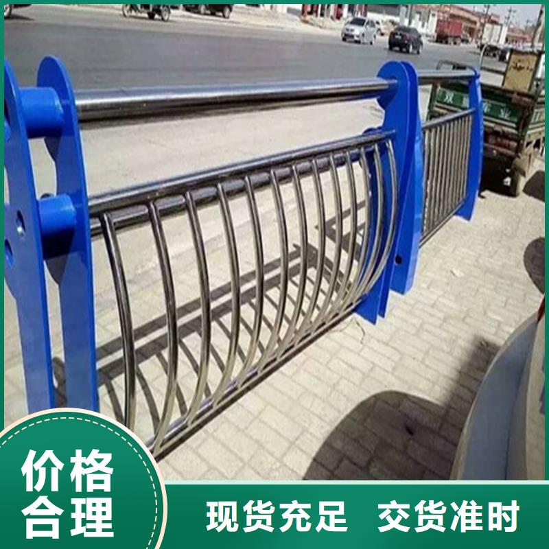 护栏-【【高速开口栏网】】低价货源