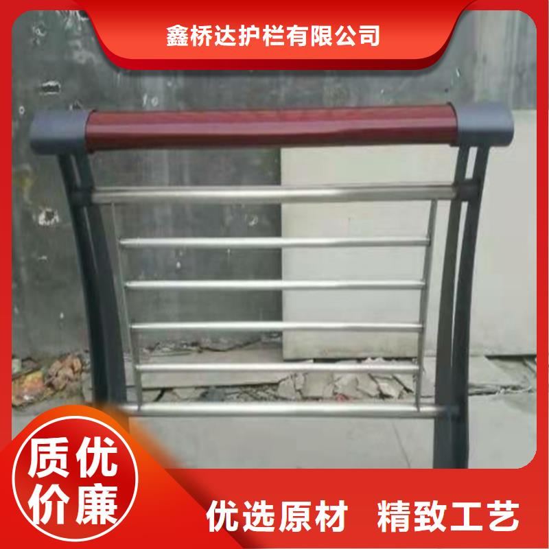 护栏 【机动车隔离护栏 】厂家经验丰富