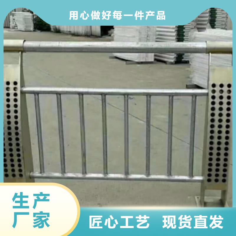护栏,【铝合金护栏】价格低
