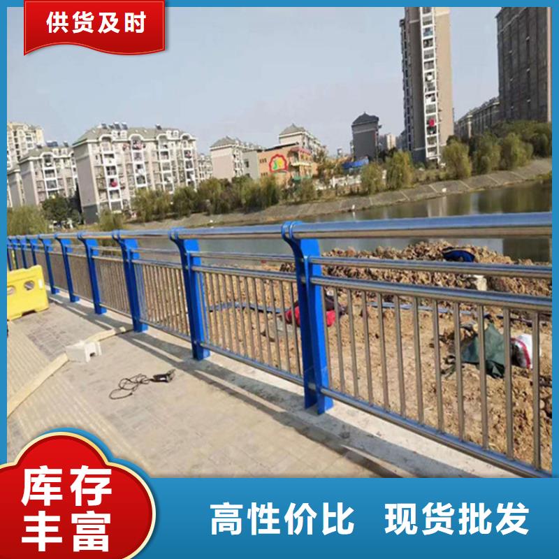 【护栏】防撞护栏立柱高品质现货销售