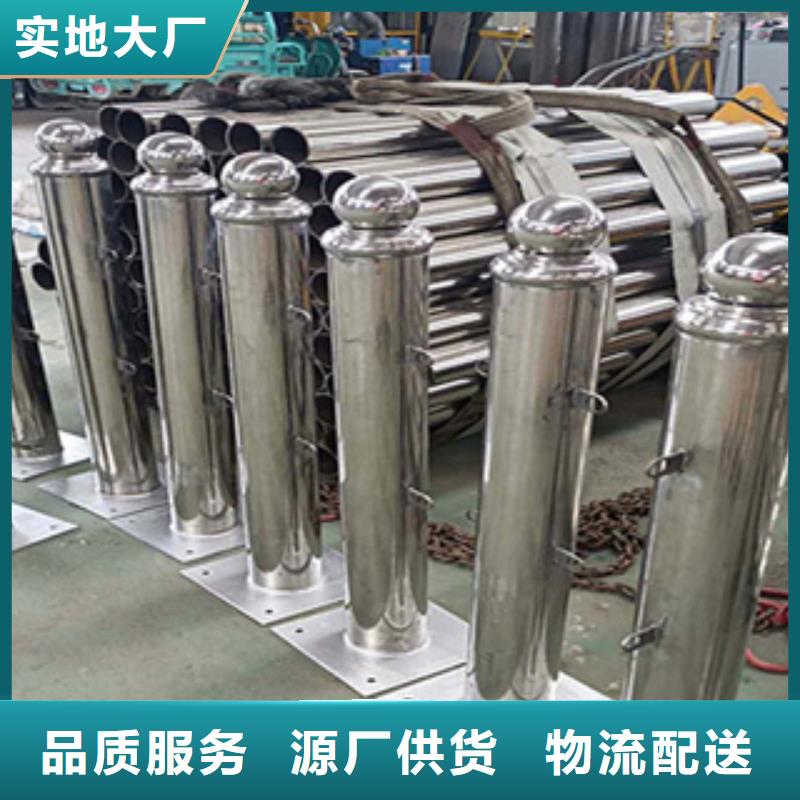 护栏,LED防护栏杆用心做品质