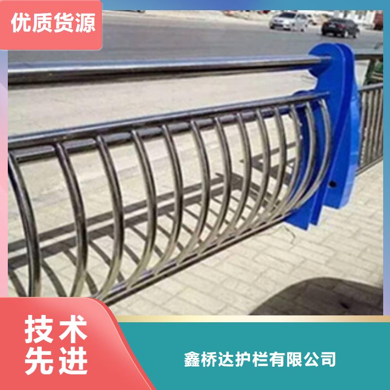 护栏,【桥梁防撞护栏栏杆】优良材质