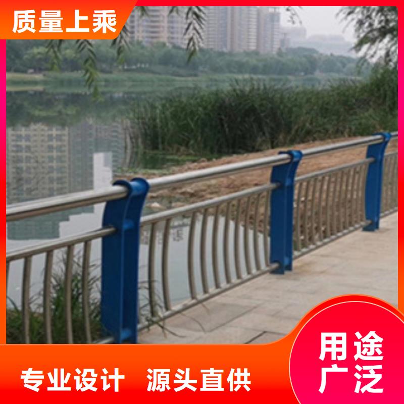 护栏 灯光防撞护栏支持加工定制