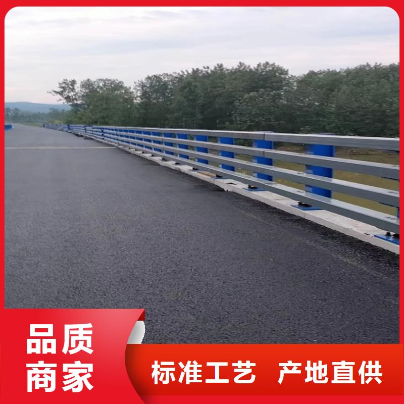 不锈钢复合管机非隔离护栏厂家