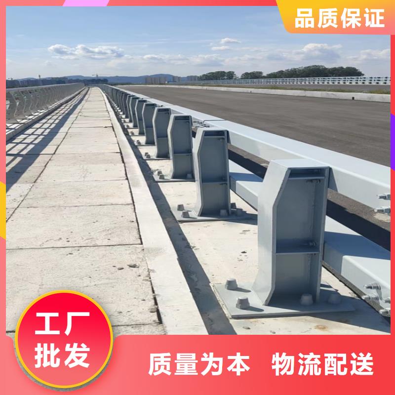 优质河道护栏厂家的当地厂家