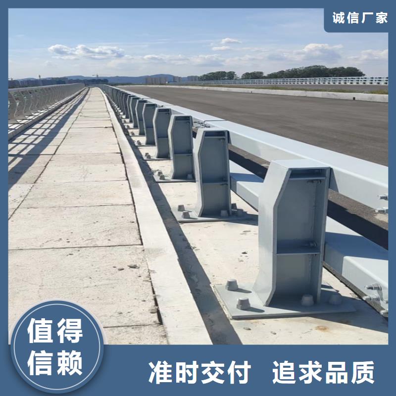 河道用护栏厂家电话