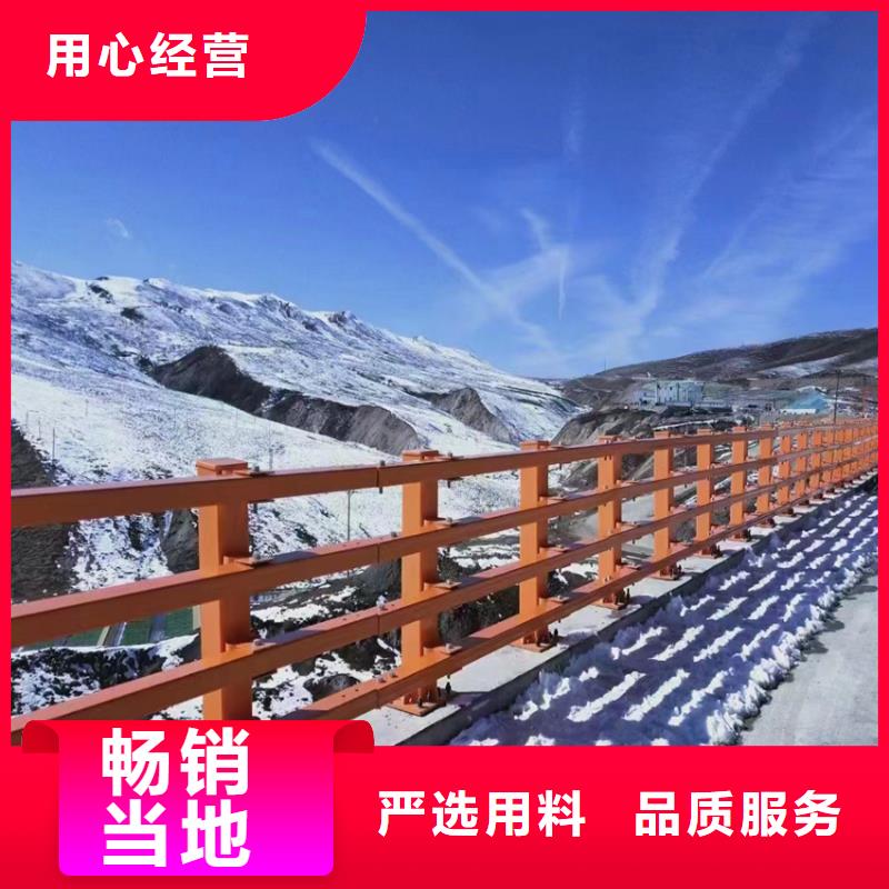【护栏】立柱敢与同行比服务
